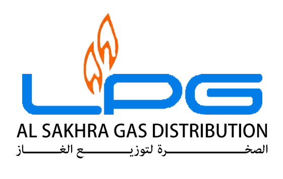 alsakhragas Logo